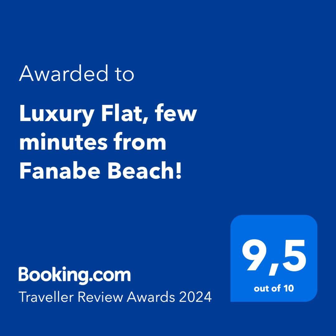 Luxury Flat, Few Minutes From Fanabe Beach! أذيخي المظهر الخارجي الصورة